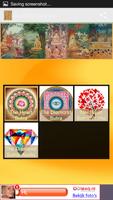 Buddhist Sutras تصوير الشاشة 1
