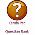 Kerala Psc Questian BAnk icône
