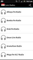 Cairo Radios 截圖 2