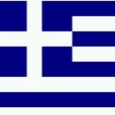 Athens Radio Stations APK