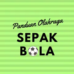 Sepak Bola アプリダウンロード