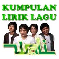 Lirik Wali syot layar 1