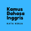 Kamus Bahasa Inggris Kata Kerj