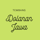 Tembang Dolanan Jawa ícone