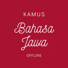 Скачать Kamus Bahasa Jawa Offline APK