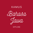 Kamus Bahasa Jawa Offline APK