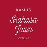 Kamus Bahasa Jawa Offline ícone