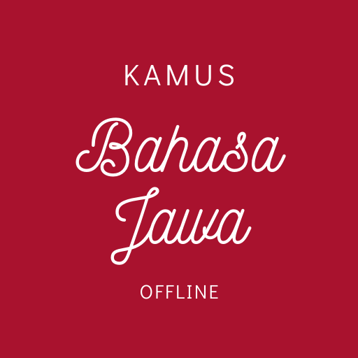 Kamus Bahasa Jawa Offline