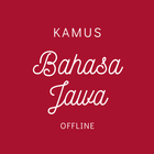 Kamus Bahasa Jawa Offline simgesi