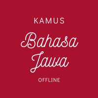 Kamus Bahasa Jawa Offline Plakat