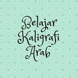 Belajar Kaligrafi Arab アイコン