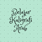 Belajar Kaligrafi Arab आइकन