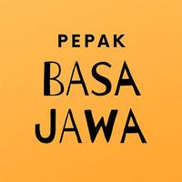 برنامه‌نما Pepak Basa Jawa عکس از صفحه