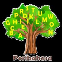 برنامه‌نما Peribahasa Bahasa Indonesia عکس از صفحه