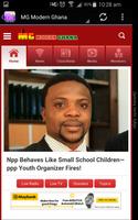 Ghana News скриншот 2