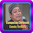 Kumpulan Ceramah Sunda Terbaik APK