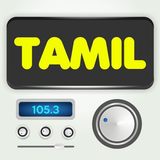 Tamil Radio أيقونة