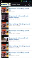 Swahili Bongo Movies captura de pantalla 2