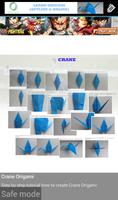 Origami Guide App in HD تصوير الشاشة 1
