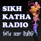 Sikh Katha Radio icône