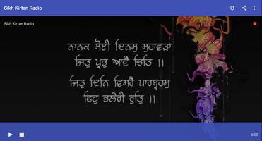 Sikh Kirtan Radio imagem de tela 2