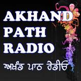 Akhand Path Radio. icon
