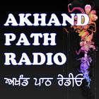 Akhand Path Radio. أيقونة