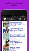 2 Schermata Sri Lanka Tamil News