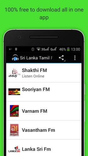 Sri Lanka Tamil FM Radio for Android - APK Download