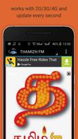 Sri Lanka Tamil FM Radio syot layar 2