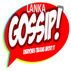 Gossip Lanka News आइकन