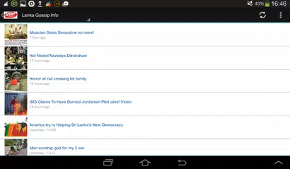 Gossip Lanka News APK download