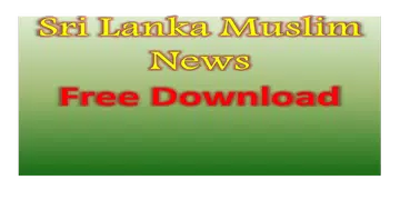 Lanka Muslim News - Read All S