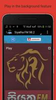 برنامه‌نما Sinhala FM Radio عکس از صفحه