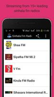 Sinhala FM Radio screenshot 1