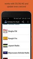 برنامه‌نما Sinhala FM Radio عکس از صفحه
