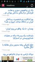 Persian News capture d'écran 3