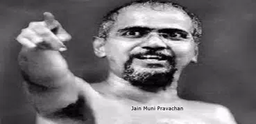 Jain Muni Pravachans
