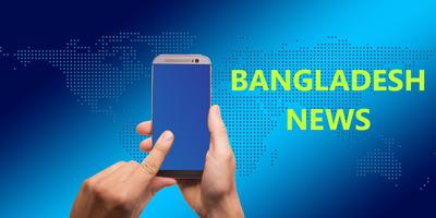 Bangladesh News Affiche