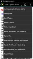 Australian Recipes screenshot 3