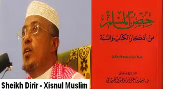 Xisnul Muslim - Adkaarta