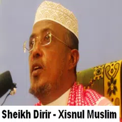 Xisnul Muslim - Adkaarta APK download