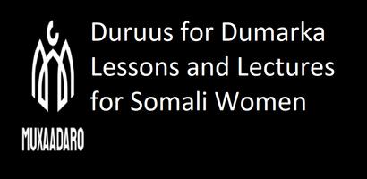 برنامه‌نما Duruus Dumarka عکس از صفحه