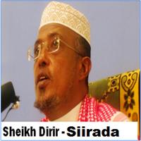 پوستر Siirada Nabiga