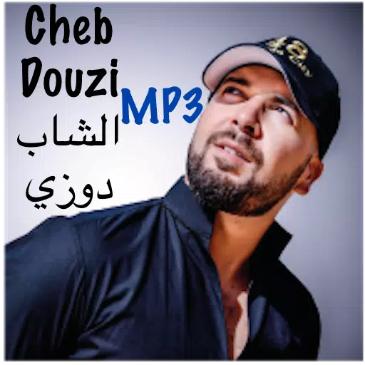 CHEB DOUZI الشاب دوزي MP3 APK for Android Download