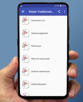 Rețete tradiționale de Crăciun скриншот 1