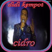 sobat ambyar offline screenshot 1