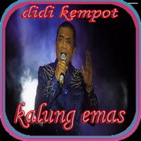 sobat ambyar offline screenshot 2