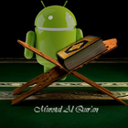 Murottal Al Qur'an Offline ícone