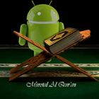 Murottal Al Qur'an Offline 图标